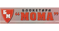 bloketara moma pozarevac